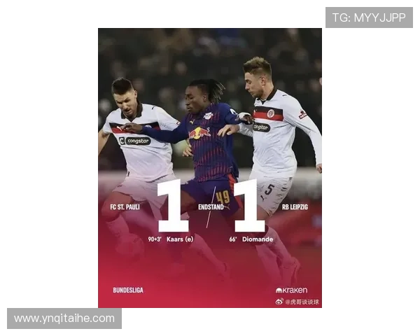 pp体育德甲联赛精选(pp体育失去德甲版权)sports pp体育德甲联赛精选(pp体育失去德甲版权)sports